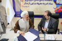 انعقاد تفاهم‌نامه همکاری دانشگاه جامع علمی کاربردی و ستاد امر به معروف و نهی از منکر