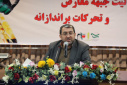 برگزاری دومین نشست دوره تبیینی رؤسا و سرپرستان مراکز آموزش علمی کاربردی استان تهران
