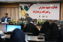 برگزاری دومین نشست دوره تبیینی رؤسا و سرپرستان مراکز آموزش علمی کاربردی استان تهران