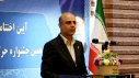 معرفی برگزیدگان دهمین جشنواره درون دانشگاهی حرکت دانشگاه جامع کاربردی