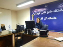 برگزاری دومین کارگاه آموزشی توجیهی آشنایی با وظایف و فرآیند صدور مجوز راه‌اندازی دفاتر کاریابی تخصصی علمی کاربردی