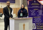 حضور مرکز کیش دانشگاه جامع علمی کاربردی در نمایشگاه بین المللی فناوری اطلاعات، ارتباطات و برق پایدار