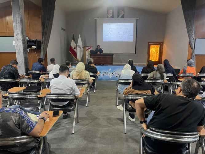 دوره آموزشی کوتاه مدت تنظیم اظهارنامه مالیاتی برگزار شد